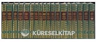 Ruhul Furkan Tefsiri (19 Cilt Takım, Yeşil Kapak)