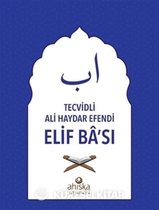 Tecvidli Ali Haydar Efendi Elif Ba'sı (Mavi)