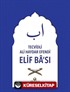 Tecvidli Ali Haydar Efendi Elif Ba'sı (Mavi)