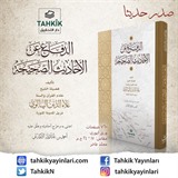 ed-Difâ' ani'l Ehâdîsi's Sahîha
