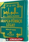 El-Mevarid Arapça-Türkçe Lügat (Ciltli)