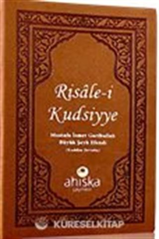 Risale-i Kudsiyye (Mini Boy)