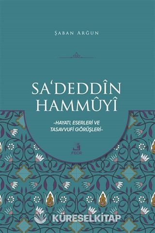 Sa'Deddîn Hammûyî