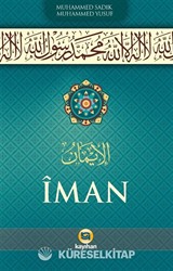 İman