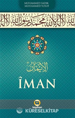İman