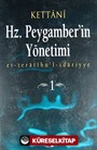 Hz Peygamber'in Yönetimi (2 Cilt)