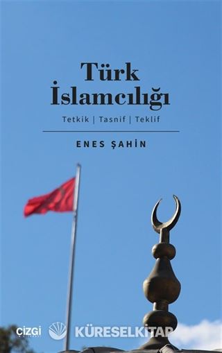Türk İslamcılığı