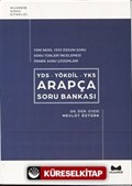 YDS-YÖKDİL-YKS Arapça Soru Bankası (1333 Soru)