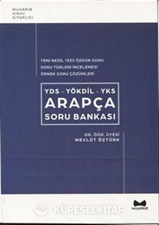 YDS-YÖKDİL-YKS Arapça Soru Bankası (1333 Soru)