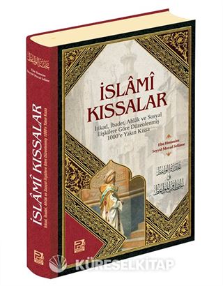 İslâmî Kıssalar
