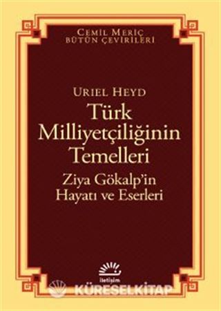 Türk Milliyetçiliğinin Temelleri