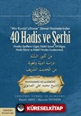 Min Kunûzi's-Sünne Sünnet Hazinelerinden 40 Hadis ve Şerhi