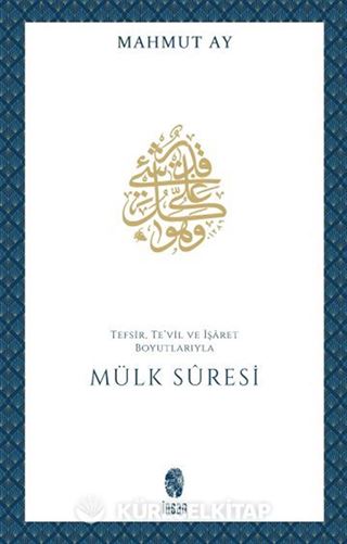 Mülk Sûresi
