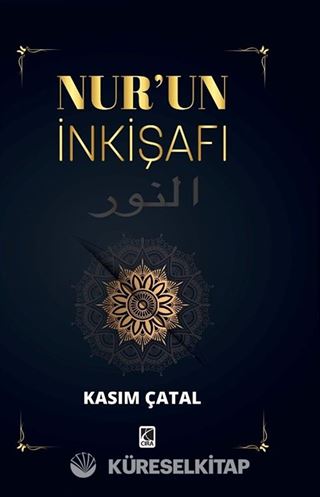 Nur'un İnkişafı