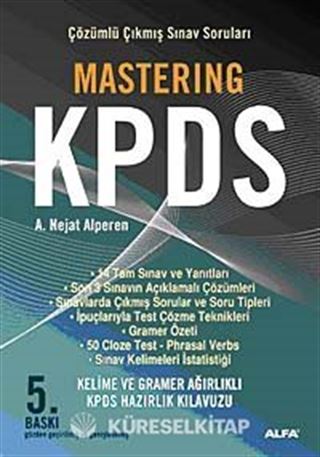 Mastering KPDS