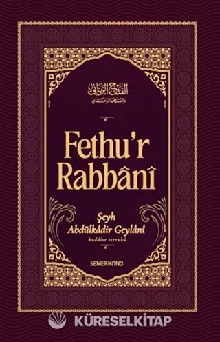 Fethur Rabbani