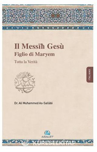 Il Messih Gesu Figlio di Maryem