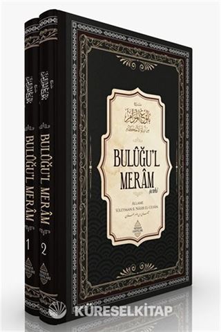 Buluğu'l Meram Şerhi (2 Cilt Takım)
