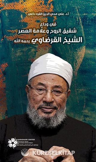 Fi Vedai Şeyh Karadavi(في وداع الشيخ القرضاوي)