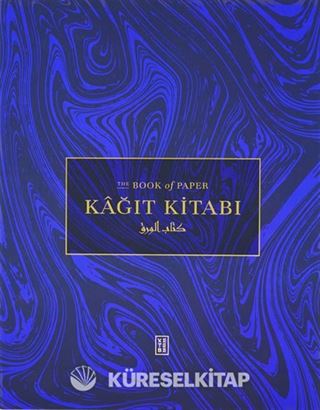Kağıt Kitabı