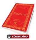 Münazarat- 8638