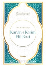 Kuranı Kerim Elif-Be'si