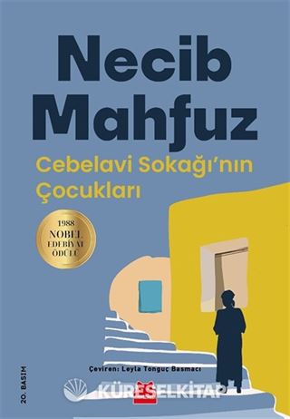 Cebelavi Sokağı'nın Çocukları