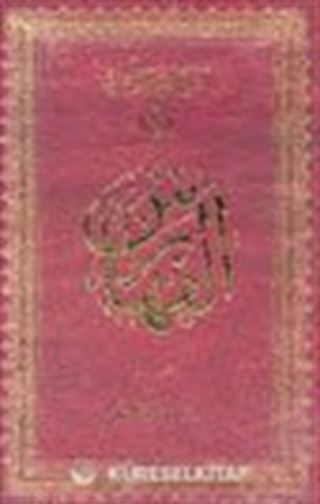 Fihrist (Arapça) (Büyük Boy)