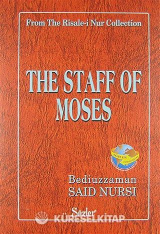 The Staff Of Moses (Asayı Musa) (13,5x19,5)