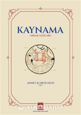 Kaynama