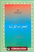 Mu'Cizat-ı Kur'an Risalesi (Arapça)