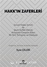 Hakk'ın Zaferleri