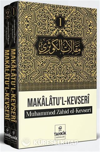 Makâlâtu'l Kevseri (2 Cilt Takım)