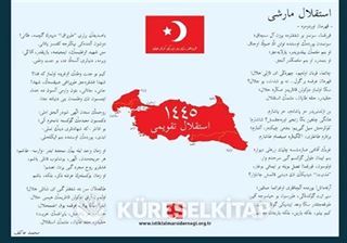 İstiklal Takvimi 1445