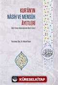 Kur'an'ın Nasih ve Mensûh Âyetleri