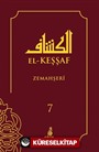 El-Keşşaf (7.Cilt)