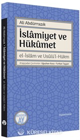 İslamiyet ve Hükûmet