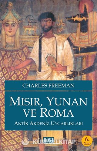 Mısır, Yunan ve Roma