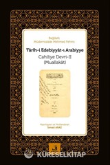 Tarîh-i Edebiyyat-ı Arabiyye (Arap Edebiyatı Tarihi Cahiliye Devri 1-2) 2 Cilt