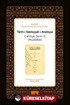 Tarîh-i Edebiyyat-ı Arabiyye (Arap Edebiyatı Tarihi Cahiliye Devri 1-2) 2 Cilt