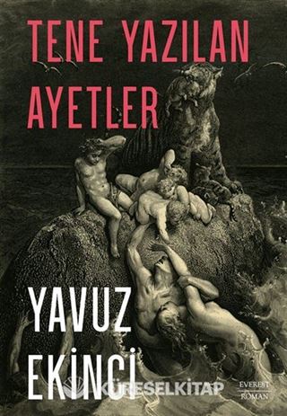 Tene Yazılan Ayetler