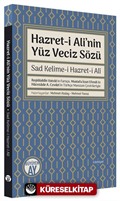 Hazret-i Ali'nin Yüz Veciz Sözü