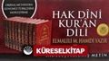 Hak Dini Kur'an Dili (10 Cilt) (1.hm)