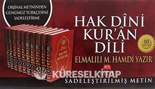 Hak Dini Kur'an Dili (10 Cilt) (1.hm)