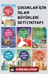 Çocuklar İçin İslam Büyükleri Seti (7 Kitap)