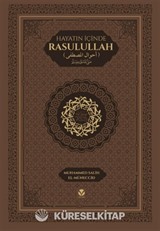 Hayatın İçinde Rasulullah
