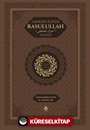 Hayatın İçinde Rasulullah