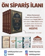 Feydu'l Bârî alâ Sahîhi'l Buhârî 5 Cilt (Ön Sipariş)