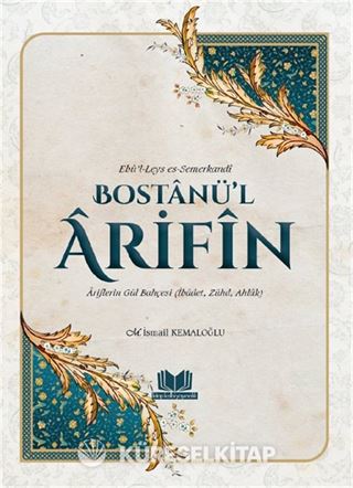 Bostanül Arifin Ariflerin Gül Bahçesi