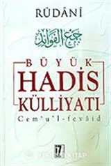 Büyük Hadis Külliyatı (7 cilt)